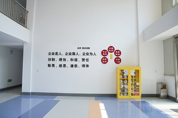 Office Environment