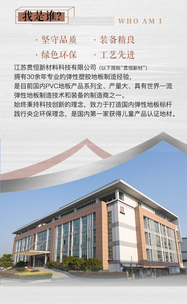 未标题-1_02.jpg