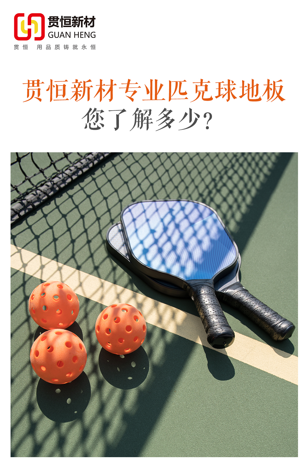 未标题-1_01.jpg